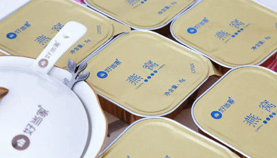 202103221407530997.jpg 202103221407530997.jpg