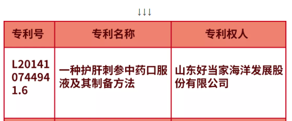 202107100946116475.png 202107100946116475.png